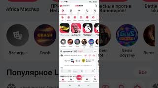 Торино Рома прогноз экспресс 