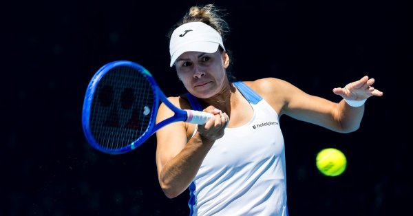 Polska noc w Australian Open! Śledź wyniki meczów [NA ŻYWO]