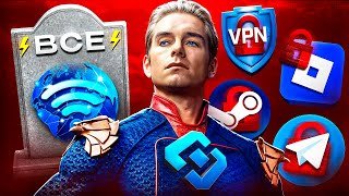 РОСКОМНАДЗОР УБИЛ ИНТЕРНЕТ