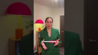 Самозанятые и персональные данные: нужно ли уведомлять Роскомнадзор?