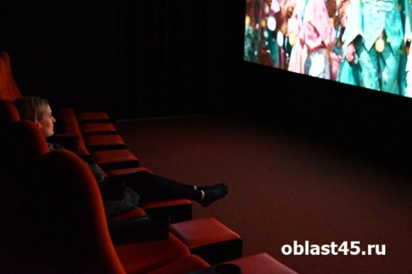 Аватар 3 в Кургане: цена билетов, сеансы