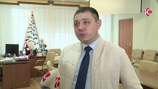 Актировки в телефоне