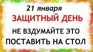 21 января Емельянов День. Что нельзя делать сегодня по народным приметам запреты дня