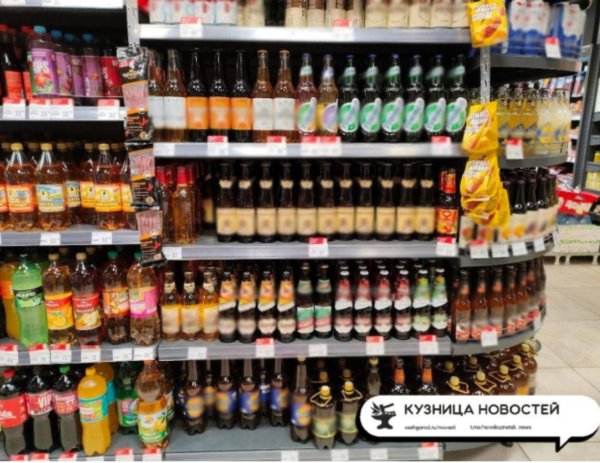 В Кузбассе стали меньше пить: виноват кризис