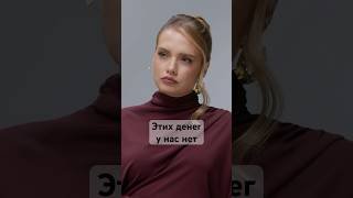 Валютный рынок в России вышел из-под контроля? #рубль #доллар #экономика #россия