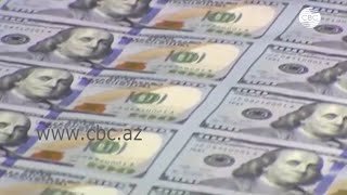 Валютный рынок