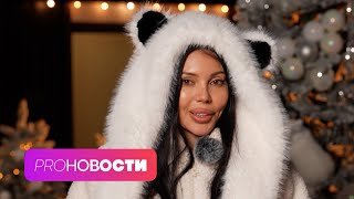 Оксана Самойлова держит курс на мир других мужчин! Топ-5 событий в жизни жены Джигана в 2025 году