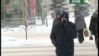 Отмена занятий и взлетевшие цены на такси. В Челябинске ударили морозы