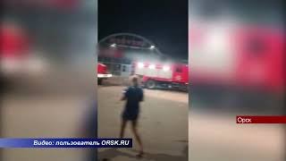 05062023 В Орске горел торговый комплекс «Майский»