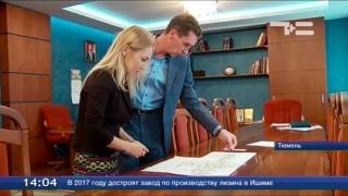 Вечером жители восточной части Тюмени не будут стоять в пробках