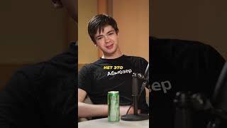 Malr1ne про Шейхов в Team Falcons  #dota2