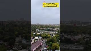 Погода в Самаре сегодня / Самарская осень 2023 #самара #дождь #осень