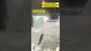 На следующей неделе в Самаре начнутся дожди #самара #дождь