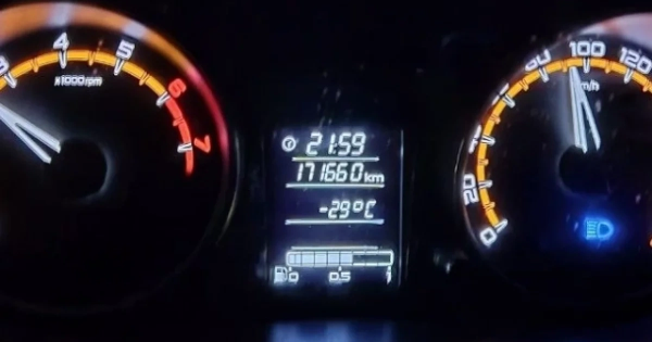 В Самарской области зафиксировали одну из самых холодных ночей этой зимы