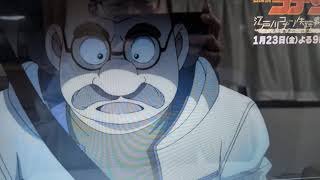 コナン失踪事件を今日の金曜ロードショーで放送します!興味深いです😊楽しみです😊#名探偵コナン #コナン失踪事件#金曜ロードショー 