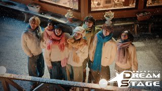 NAZE「BABYBOO」Music Video | 金曜ドラマ『DREAM STAGE』【TBS】