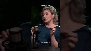 ПЕРВЫЕ ЗВОНОЧКИ ПЕРИМЕНОПАУЗЫ гинеколог Ольга Литвинова #менопауза #гормоны