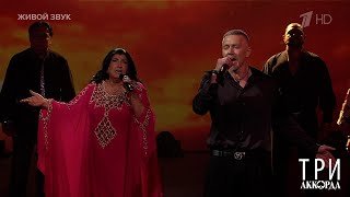 Серега - "Просто иногда надо уходить". Три аккорда. Фрагмент выпуска от 27.04.2025