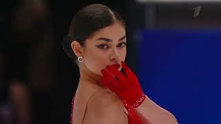 Аделия Петросян. Женщины. Произвольная программа. Чемпионат России по фигурному катанию 2026
