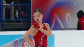 Аделия Петросян. Женщины. Произвольная программа. Магнитогорск. Гран-при России 2025/26