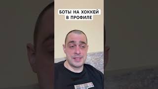 ТОРОНТО КОЛОРАДО ПРОГНОЗ НА ХОККЕЙ СЕГОДНЯ США НХЛ 20.03.2025 #хоккей