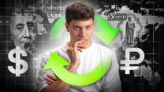ПЕРЕВОДЫ из России за границу — ЧТО ЕЩЁ РАБОТАЕТ в 2025