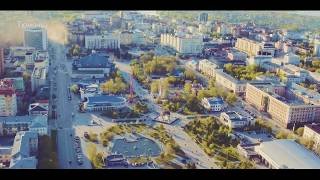 Глава администрации Тюмени прокомментировал реконструкцию перекрестка Мельникайте-Республики