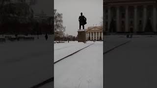 Областная администрация Тюмень