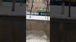 Оренбург сегодня