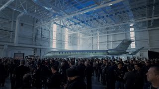Celebrating the Entry-into-Service of the Bombardier Global 8000
