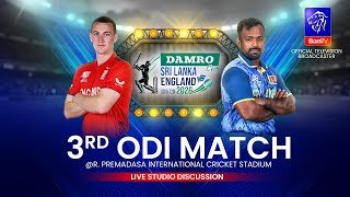 🔴 England Tour of Sri Lanka | 3rd ODI Match | Live Studio Discussion | 27-01-2026 | Siyatha TV
