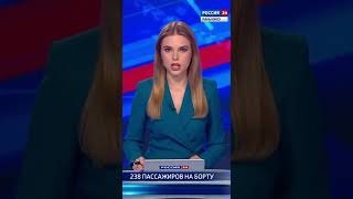 ЧТО ПРОИЗОШЛО НА БОРТУ? 😱 Сигнал бедствия Azur Air