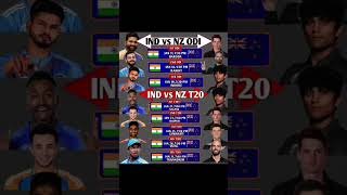 "🔥 India vs New Zealand 2025 Full Schedule | ODI & T20I Dates, Venues & Timings 🏏 | IND vs NZ Series