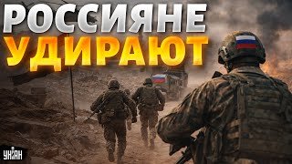 Это какой-то позор! Горе-вояки РФ удирают из Сирии (ВИДЕО). Москва потеряла авиабазу