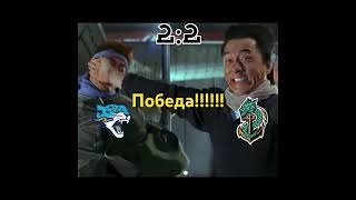 #адмирал #барыс  #хоккей #кхл