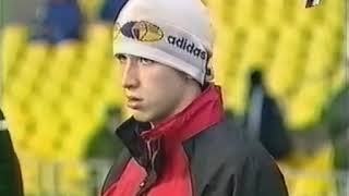 17.11.2000 Кубок России 1/8 финала Спартак (Москва) - Лада (Тольятти)