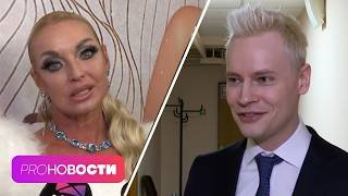 Кто потратил 10 млн руб на подарок Анастасии Волочковой? На что Shaman променял кожаные лосины?