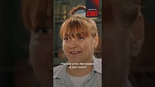 Скандальная актриса 😳 #shorts #start #кино #фильм #сериал #противвсех #актриса #съёмки #реклама