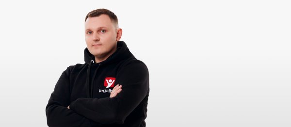 Прогноз на матчи Лиги Европы 29 января 2026