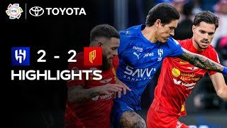 Al Hilal and Al Qadsiah share points in thriller ⚡️ | Powered by Toyota