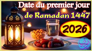 Ramadan 2026 | la date de Ramadan 2026 en France 