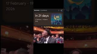 Ramadan Is Coming 2026...❤️‍🩹  #islamic #ramadan #status #shorts #video