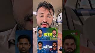 Team India to play 2 warm up matches ahead of the T20 World Cup.😱 #T20WorldCup2026 #INDvsNZ