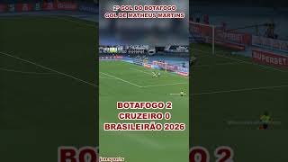 2º GOL DO BOTAFOGO | GOL DE MATHEUS MARTINS | Botafogo x Cruzeiro | Brasileirão 2026 #Botafogo