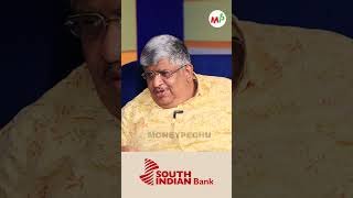 South Indian Bank என்ன சார் கதை?