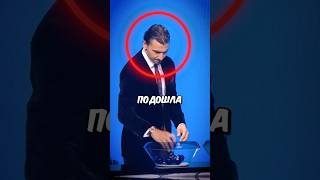 😰Это Самая Эпичная Жеребьевка Лиги Чемпионов!