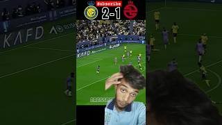 Al Nassr vs Al Kholood 4-1 #football​ #youtube​ #shorts​ #ronaldo​  #football #viralvideo #foryou