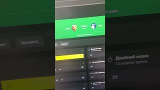 Ланс - Гавр: прогноз от нейросети! 😱Безумный Эксперимент! - НЕ ПОВТОРЯТЬ! 👇