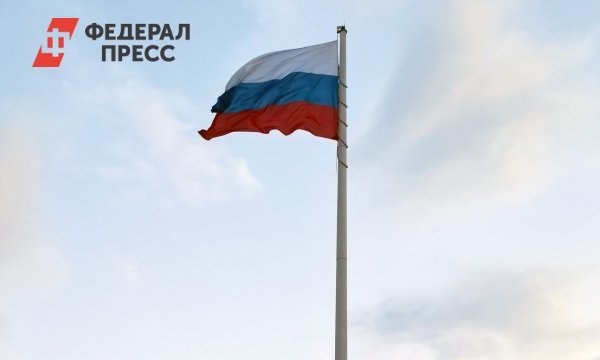 Россия выступила с предупреждением странам Прибалтики: главное за сутки | Москва | ФедералПресс