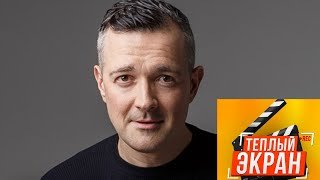 ЕГОР БЕРОЕВ И КСЕНИЯ АЛФЁРОВА В ОСТРОСЮЖЕТНОЙ ДРАМЕ! ТАКИЕ ФИЛЬМУ НУЖНО СОЗДАВАТЬ! ДОРОГА К ДОМУ